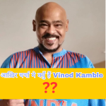 Vinod Kamble